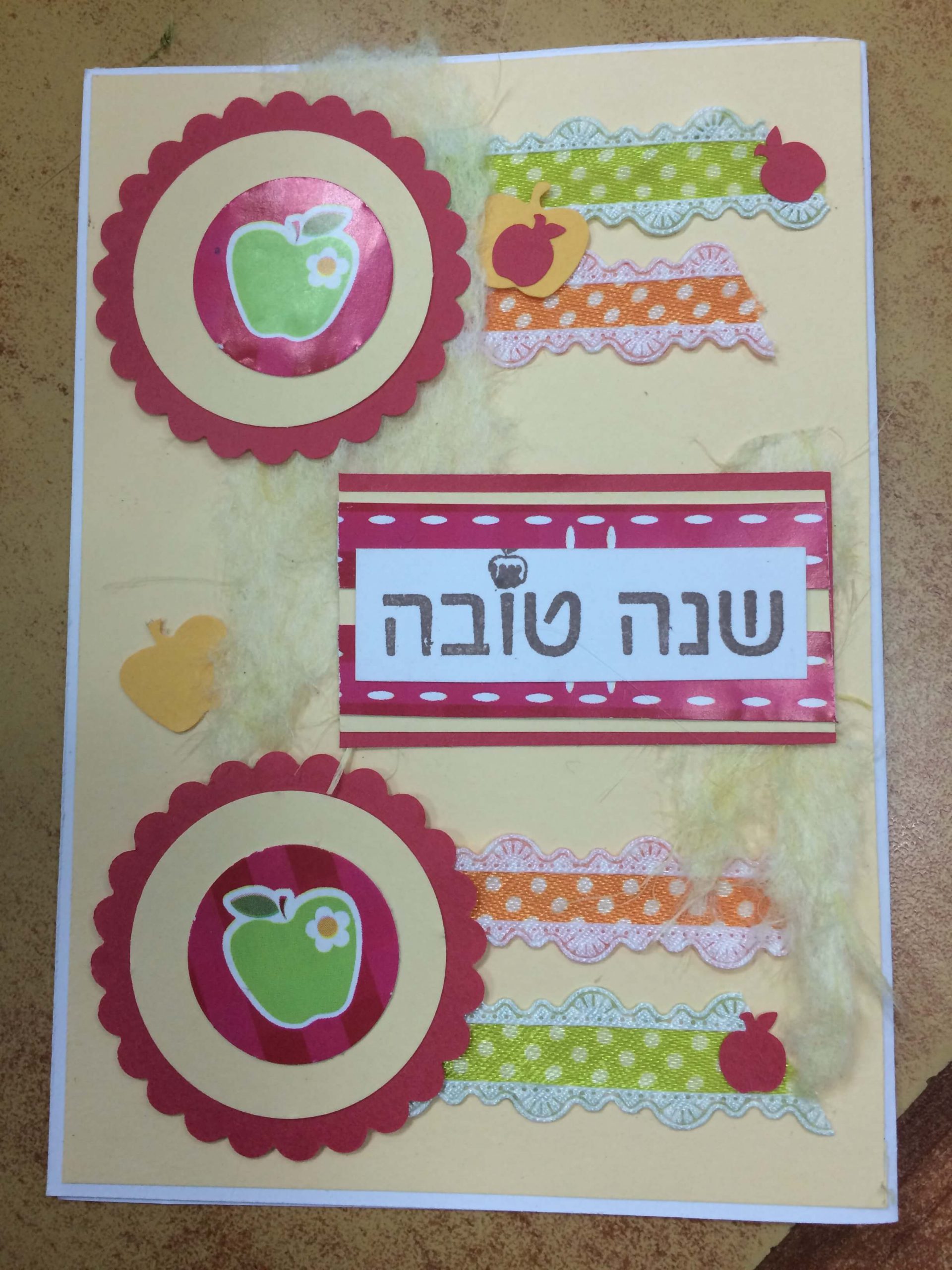 פרחי ספיר